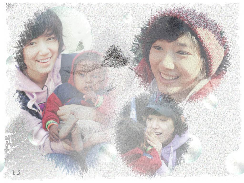 Park Shin Hye