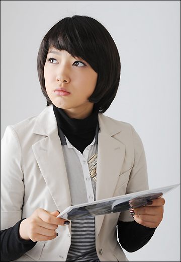 Park Shin Hye
