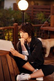 Park Shin Hye
