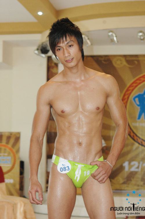 Super Model Vietnam 2010 : Hoang Gia Ngoc