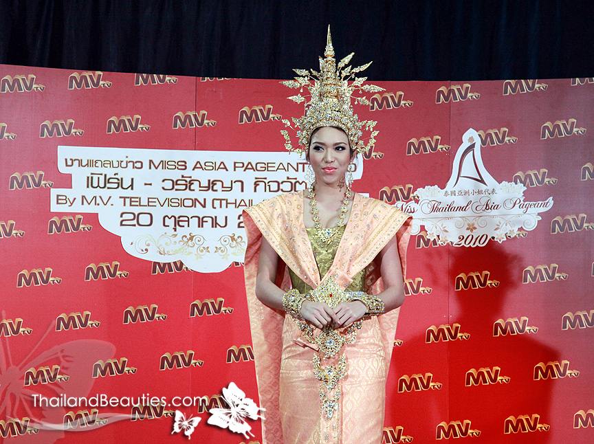 "น้องเฟิร์น-วรัญญา'' ตัวแทนสาวไทยในการประกวด Miss Asia Pagesnt 2010 by ATV Hong Kong (อีกครั้งชัดๆ)