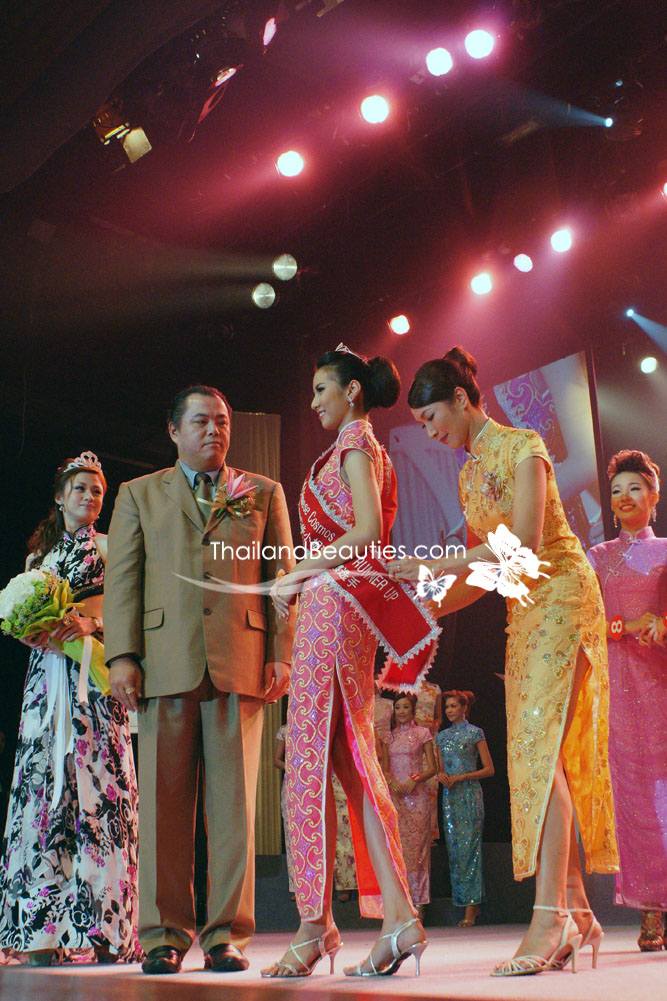 รองอันดับที่๒ - หมายเลข ๑๒