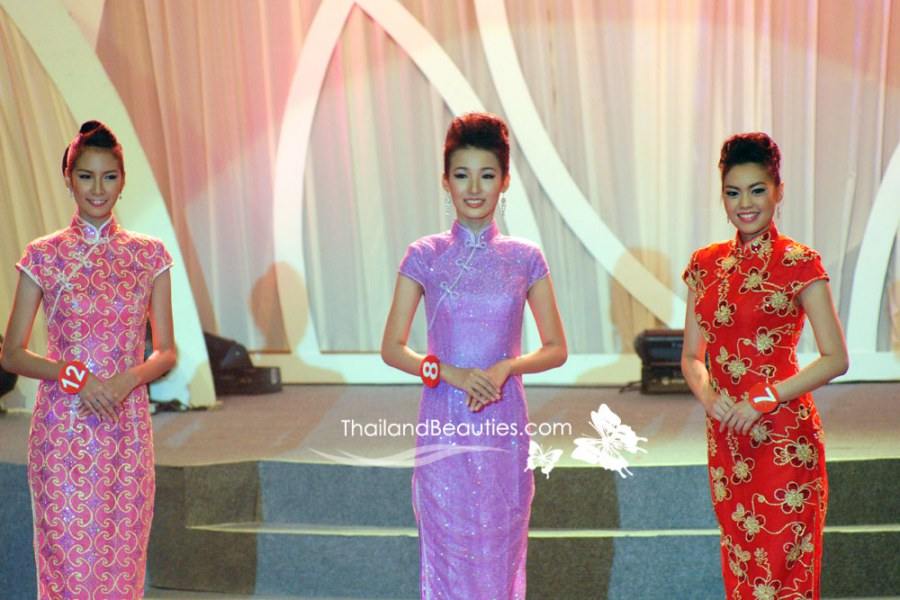 มิสไทยแลนด์ไชนิส คอสโม เพเจ้นท์ 2010