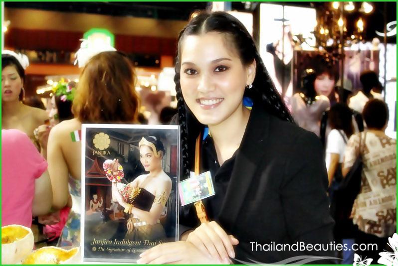 เชื่อว่าคุณภาพของสินค้าต้องเยี่ยมยอดแน่นอน