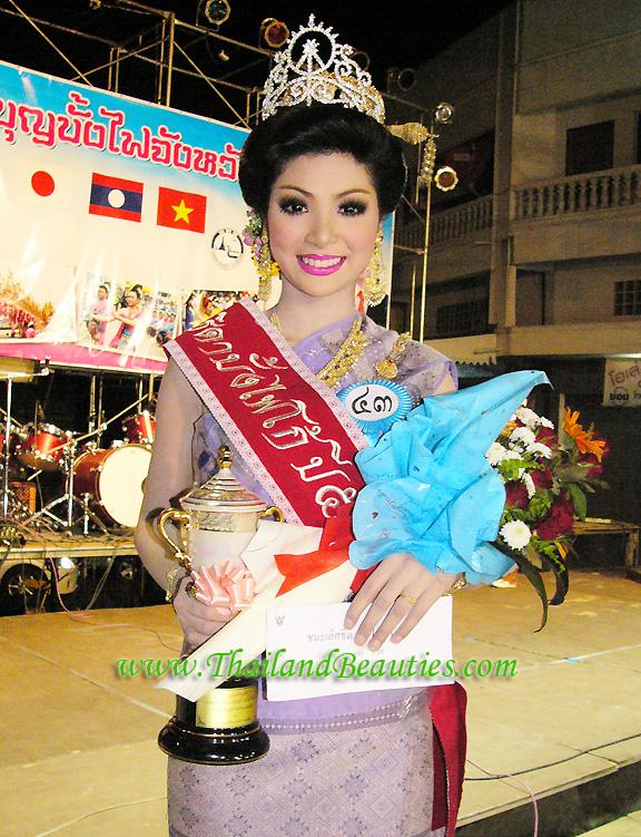 ธิดาบั้งไฟโก้ยโสธร ประจำปี พ.ศ.๒๕๕๓