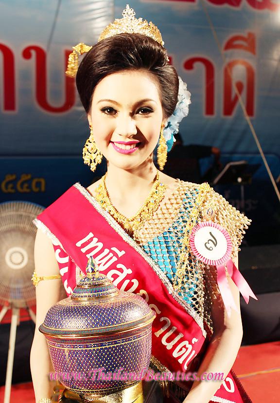 เทพีสงกรานต์ วัดบางปิ้ง ประจำปี ๒๕๕๓
