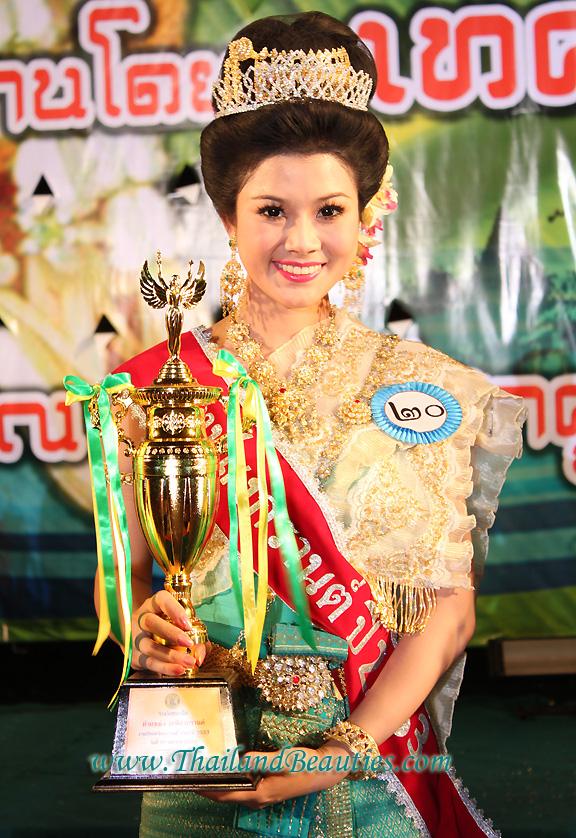 เทพีสงกรานต์ อำเภอบ้านโป่ง ๒๕๕๓