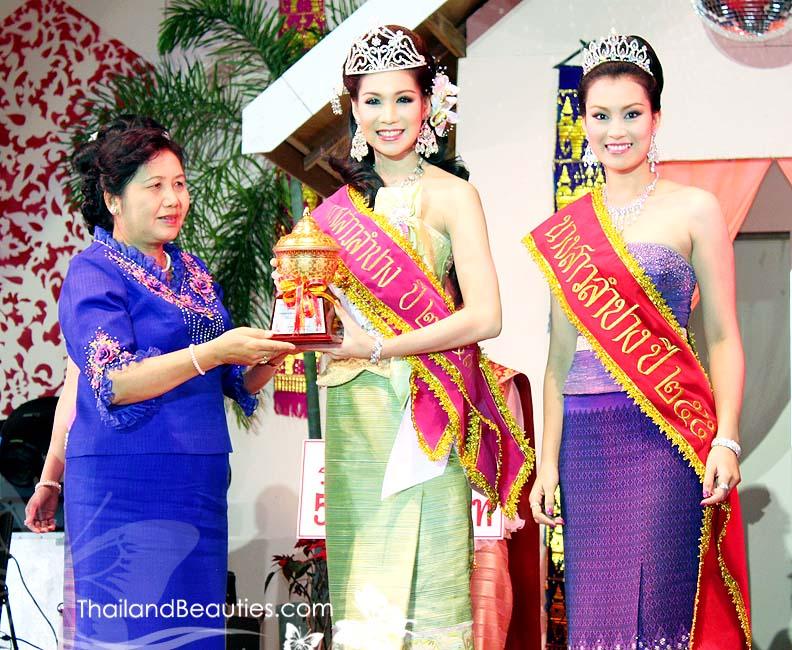 นางสาวลำปาง ประจำปี พ.ศ.๒๕๕๓
