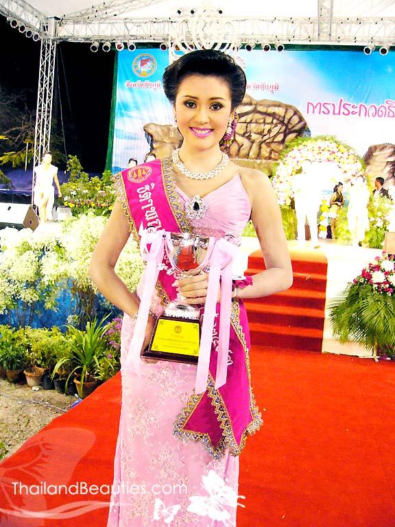 ธิดาพญาแล ประจำปี พ.ศ.๒๕๕๓