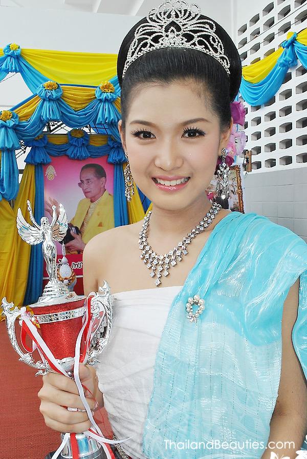 ธิดาชนเผ่า ประจำปี พ.ศ.๒๕๕๓