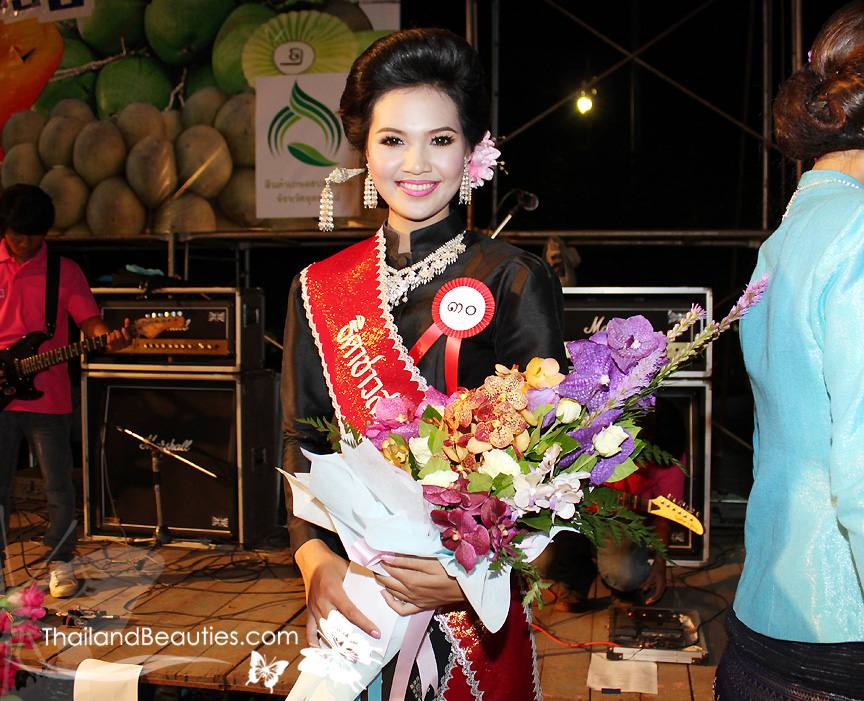 ธิดาชาวสวนอุตรดิตถ์ ประจำปี พ.ศ.๒๕๕๓