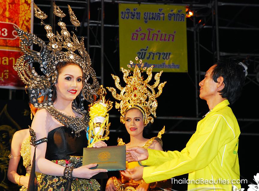 เทพีสิงหะมาตา ประจำปี พ.ศ.๒๕๕๓