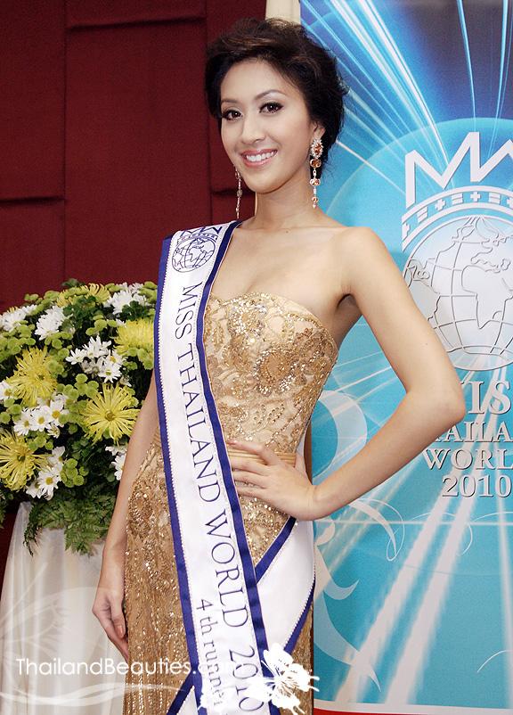 คัทรินทร์ สิทเสรี (แก้ว)