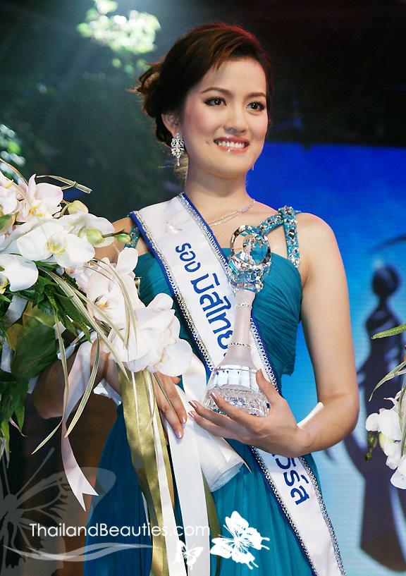 นางสาวพิมพวรรณ บรรจงศิริ (ออยล์)
