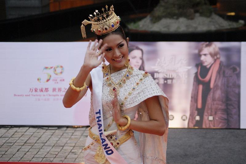 MISS THAILAND INTERNATIONAL 2010 : NATIONAL COSTUME