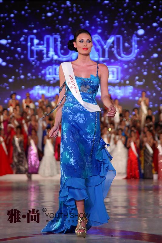 ชุดราตรีของประเทศอื่นๆ วันประกวด TOP MODEL และ Miss World Designer Dress Award
