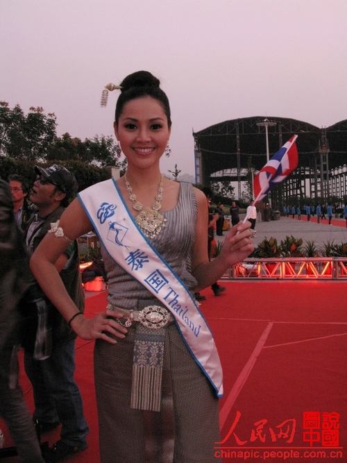 Thailand: Vasana Wongbuntree