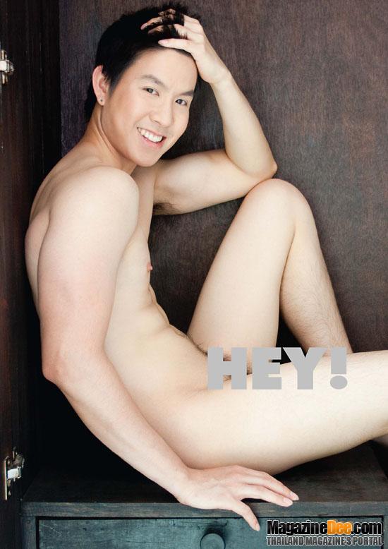 นายแบบ HEY นั้นเอง