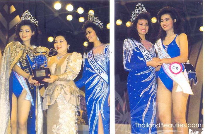 ที่ขาดไม่ได้คือ THAILAND  พี่ปุ๋ยของเรา