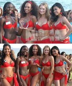 เข้ารอบ 5 คน BEACH BEAUTY คะแนนได้มาเป็นที่ 4