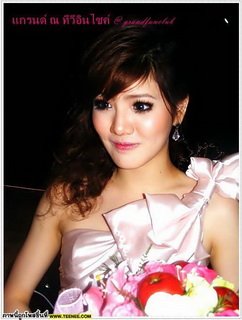 ด้วยเศียรเกล้าvsอิมราพร