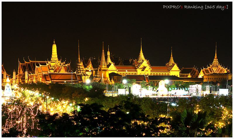 มุมหนึ่งของกรุงเทพมหานคร