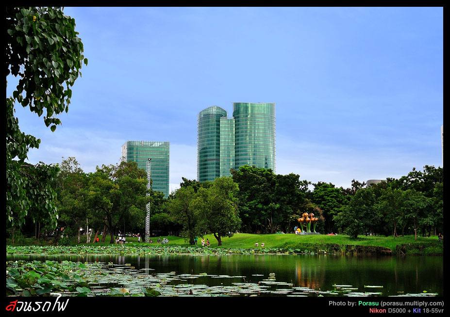 เมืองหลวงแห่งอาเซียน