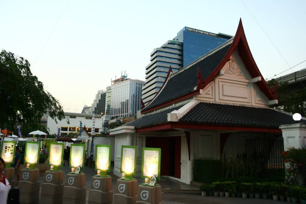 เมืองหลวงแห่งอาเซียน 2