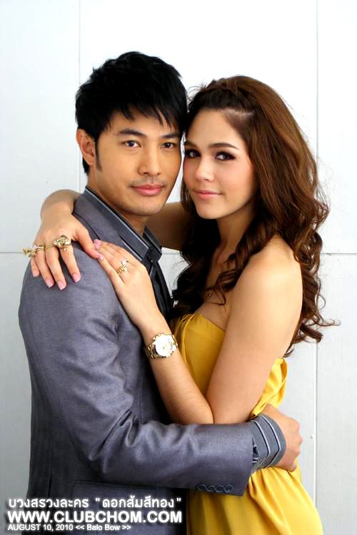 ใครติดใจที่ชมพู่เล่นบทร้าย รอชมได้ในละครดอกส้มสีทอง
