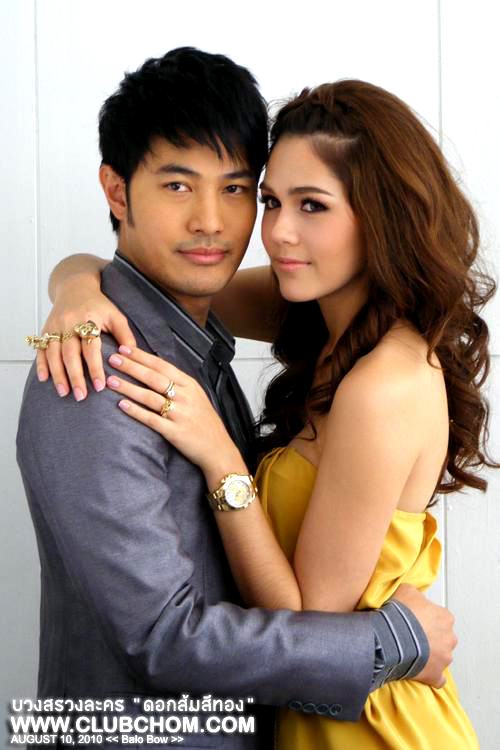 ใครติดใจที่ชมพู่เล่นบทร้าย รอชมได้ในละครดอกส้มสีทอง