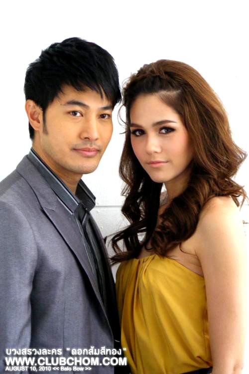 ใครติดใจที่ชมพู่เล่นบทร้าย รอชมได้ในละครดอกส้มสีทอง