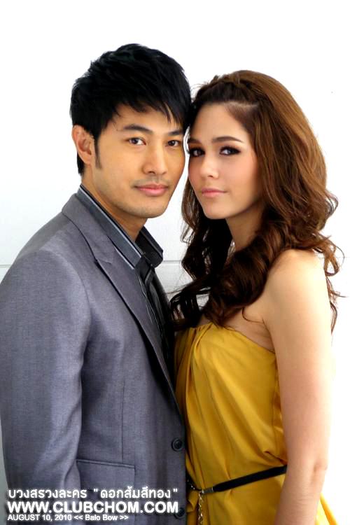 ใครติดใจที่ชมพู่เล่นบทร้าย รอชมได้ในละครดอกส้มสีทอง