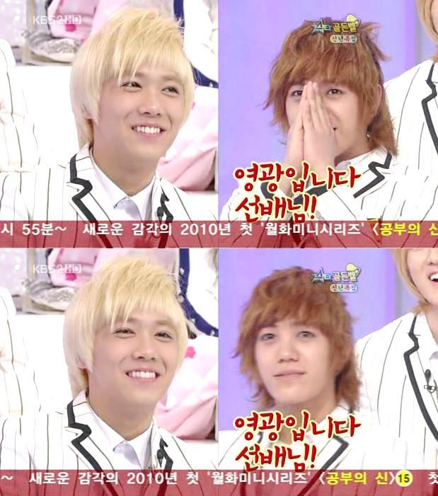 이홍기 / Lee Hong Ki (Lee Hong Gi)
