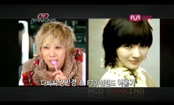 이홍기 / Lee Hong Ki (Lee Hong Gi)