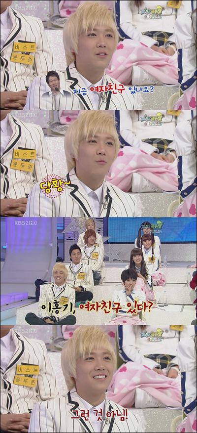 이홍기 / Lee Hong Ki (Lee Hong Gi)