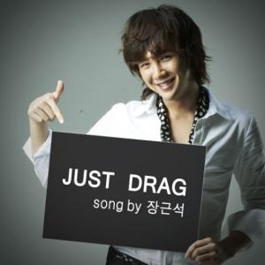 장근석 / Jang Geun Seok