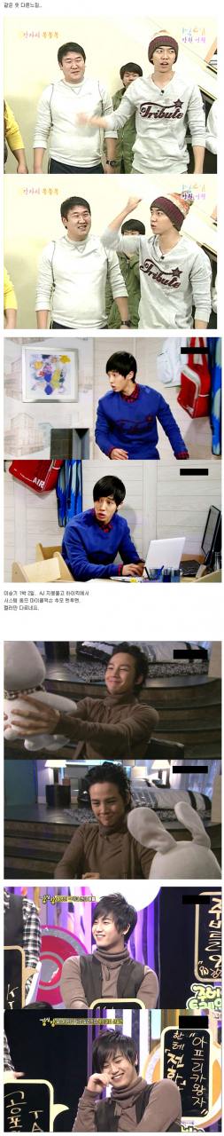 장근석 / Jang Geun Seok