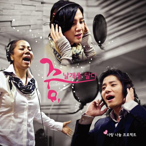 Jang Geun Seok  / 장근석