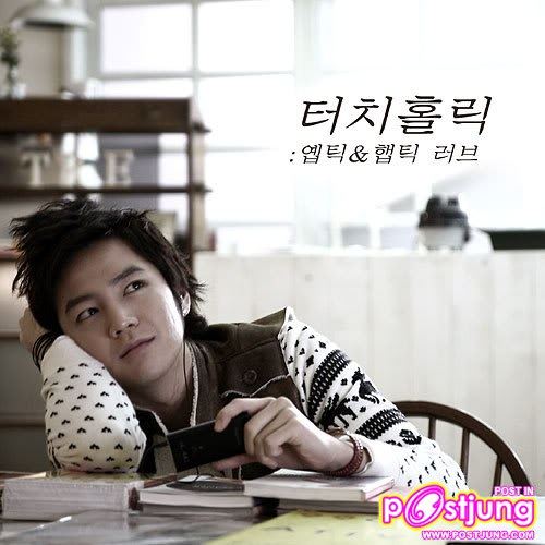Jang Geun Seok  / 장근석