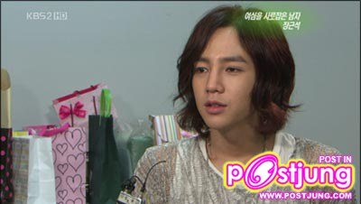 Jang Geun Seok  / 장근석