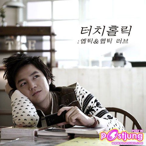 Jang Geun Seok  / 장근석