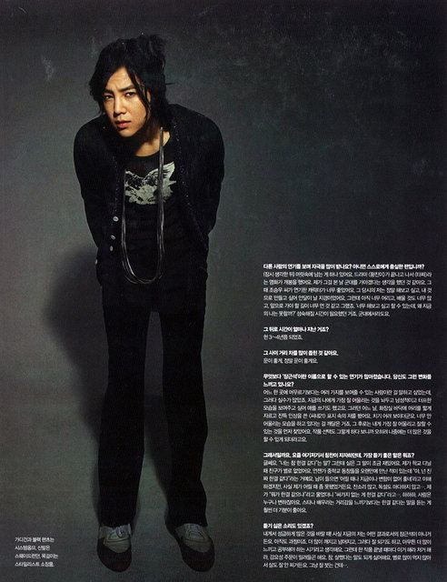 Jang Geun Seok  / 장근석