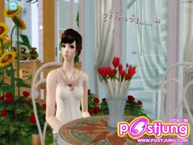 the sims 2 สวย ๆคับ