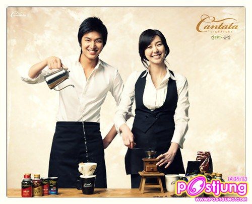 Lee Min Ho (이민호)