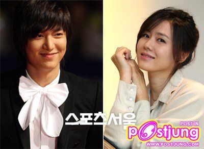 Lee Min Ho (이민호)