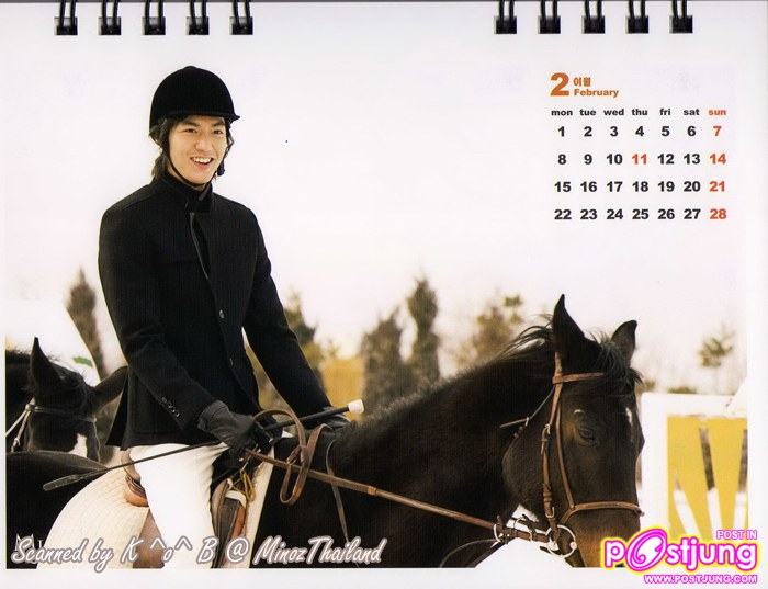 Lee Min Ho (이민호)