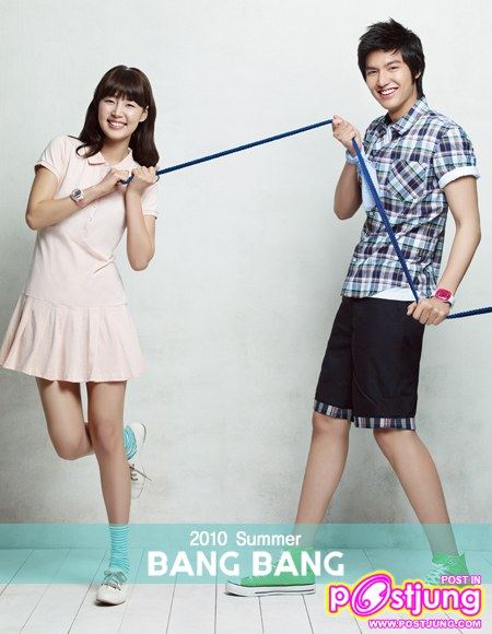 Lee Min Ho (이민호)