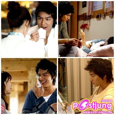 Lee Min Ho (이민호)