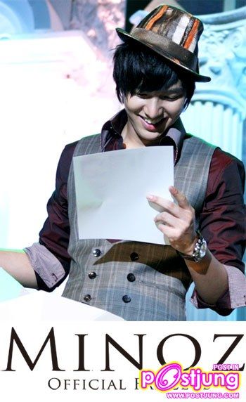 Lee Min Ho (이민호)