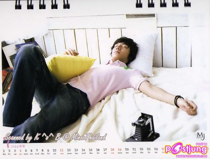 Lee Min Ho (이민호)